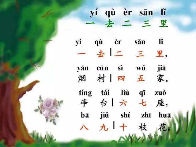 放不开的三国bt变态版下载